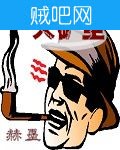 《大矿主》txt全集