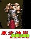 《魔武神甲》全集