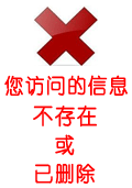 《风流教皇》