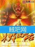 《妖仙路》全集[完整校对版]