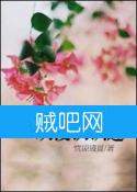 《就当我们从没认识过》全集