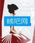 《婚姻暂停之灰姑娘大变身》全集