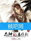 《东方》全集